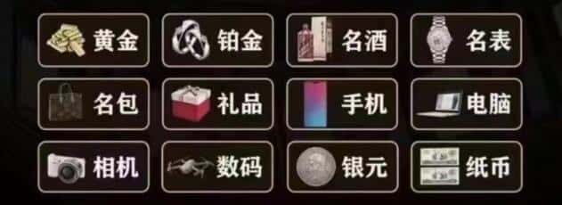 平顶山市石龙回收烟酒