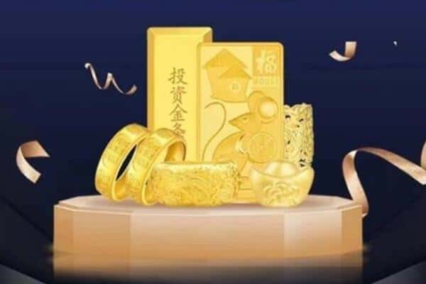 平顶山市石龙回收黄金